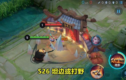 打野皮肤最新爆料图标,打野皮肤全新图标惊艳亮相 第2张 打野皮肤最新爆料图标,打野皮肤全新图标惊艳亮相 第2张