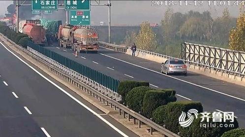 西安汉城高速爆料事件最新,事件最新进展及各方回应梳理 第2张 西安汉城高速爆料事件最新,事件最新进展及各方回应梳理 第2张